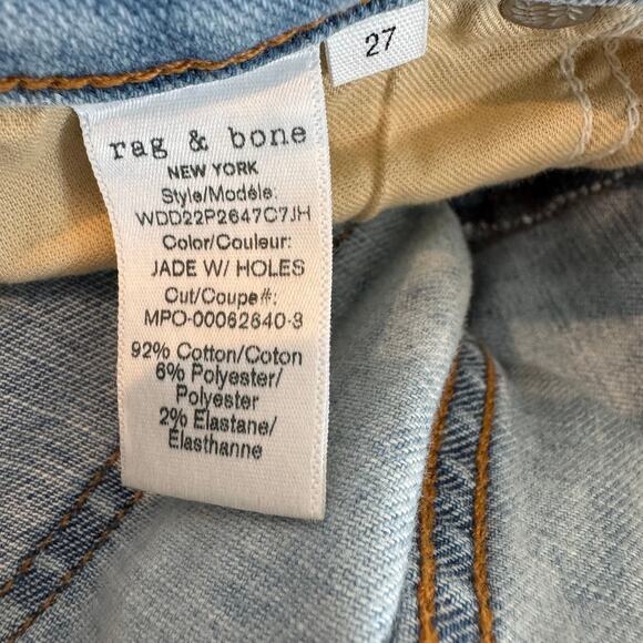 Rag & Bone Nina Ripped High Waist Ankle Cigarette Denim Jeans -Jade  size 27 - Picture 8 of 9
